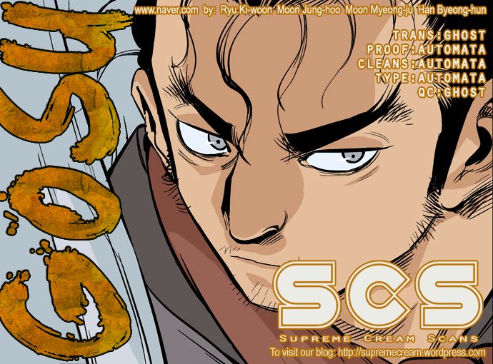 Page 1 of Chapter 22