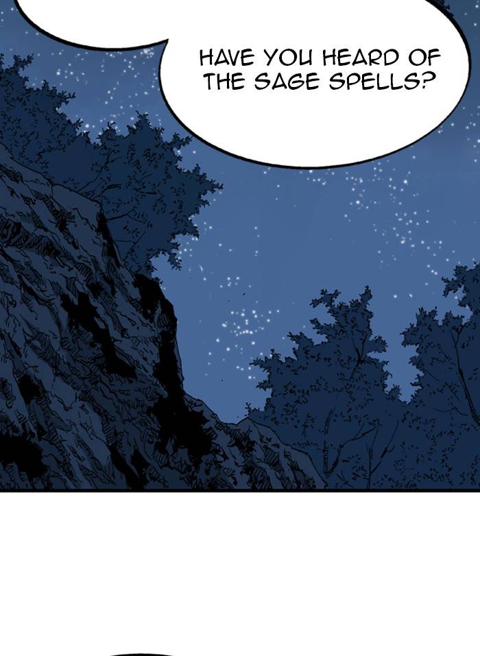 Page 3 of Chapter 220