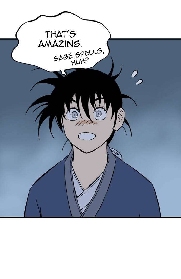 Page 5 of Chapter 220