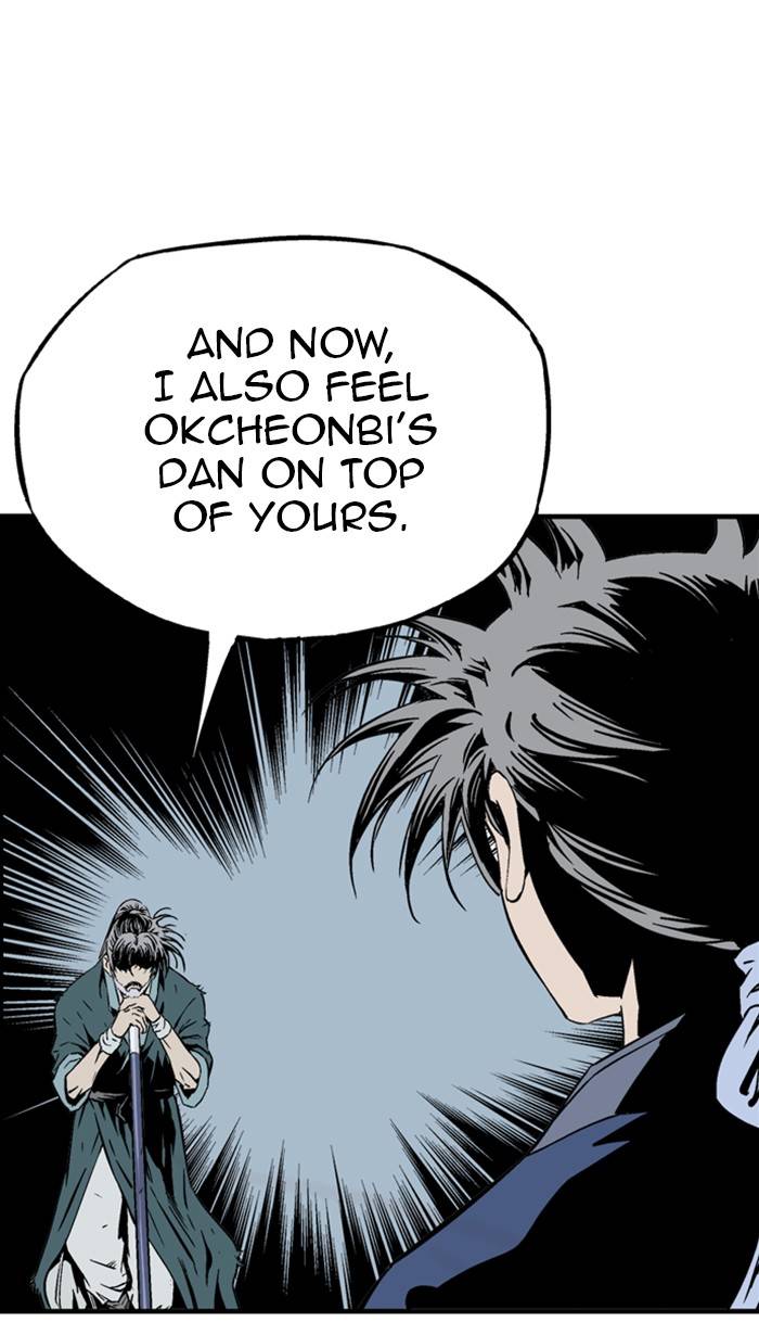Page 7 of Chapter 220