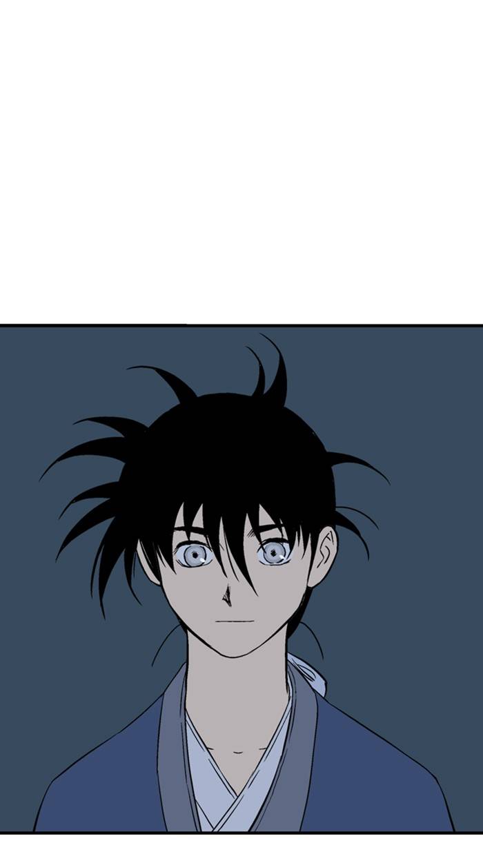 Page 8 of Chapter 220