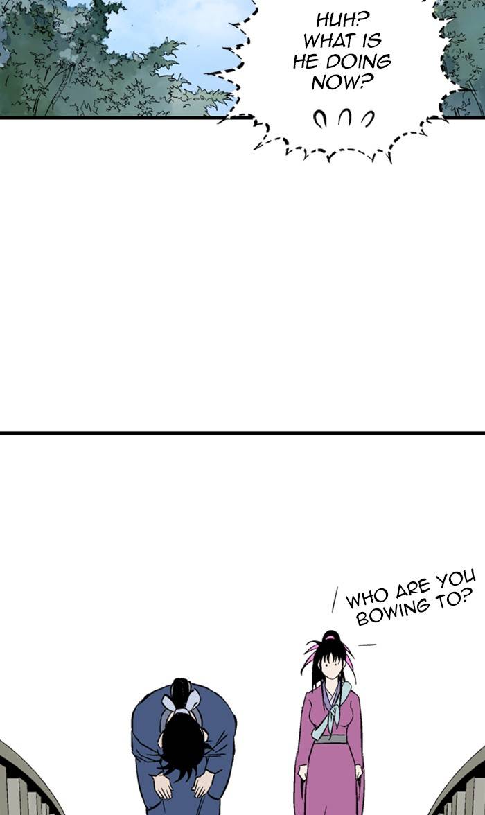 Page 100 of Chapter 220
