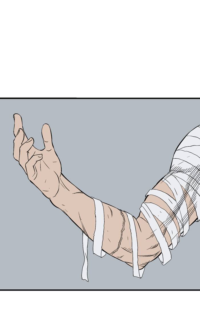 Page 104 of Chapter 220
