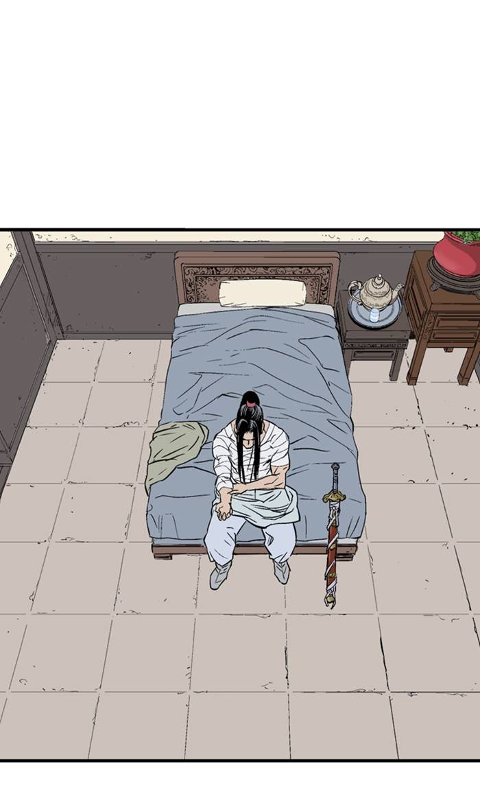Page 105 of Chapter 220