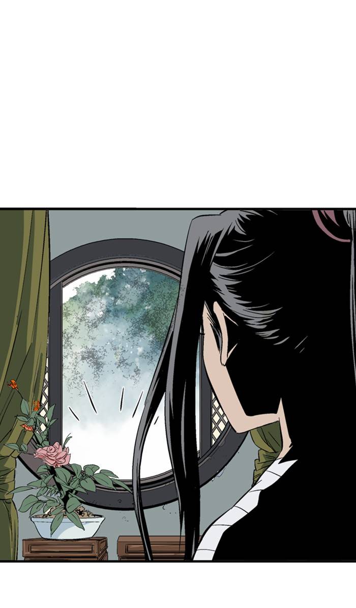 Page 106 of Chapter 220