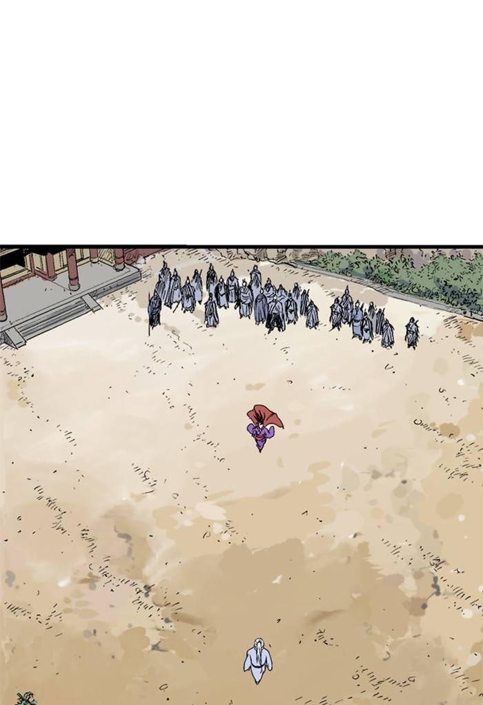 Page 107 of Chapter 220