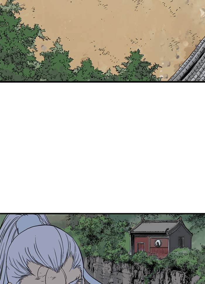 Page 108 of Chapter 220