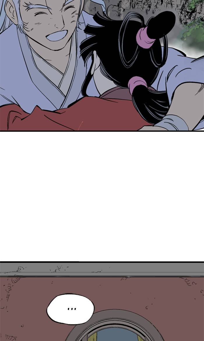 Page 109 of Chapter 220