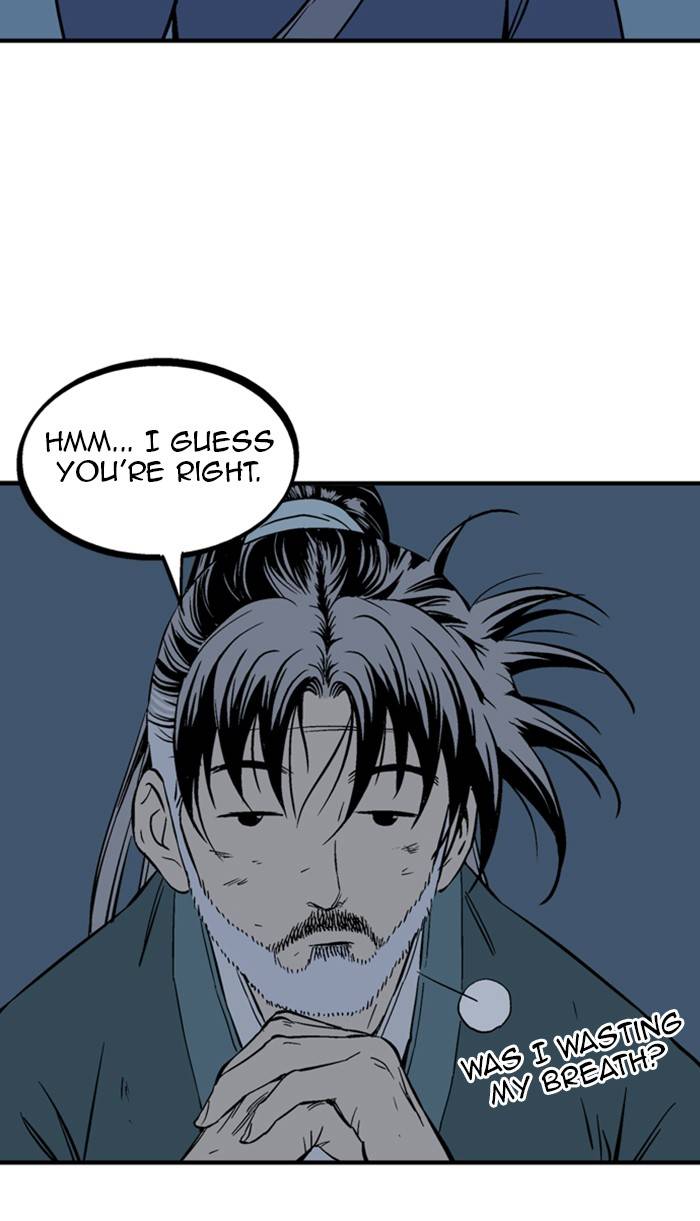 Page 11 of Chapter 220