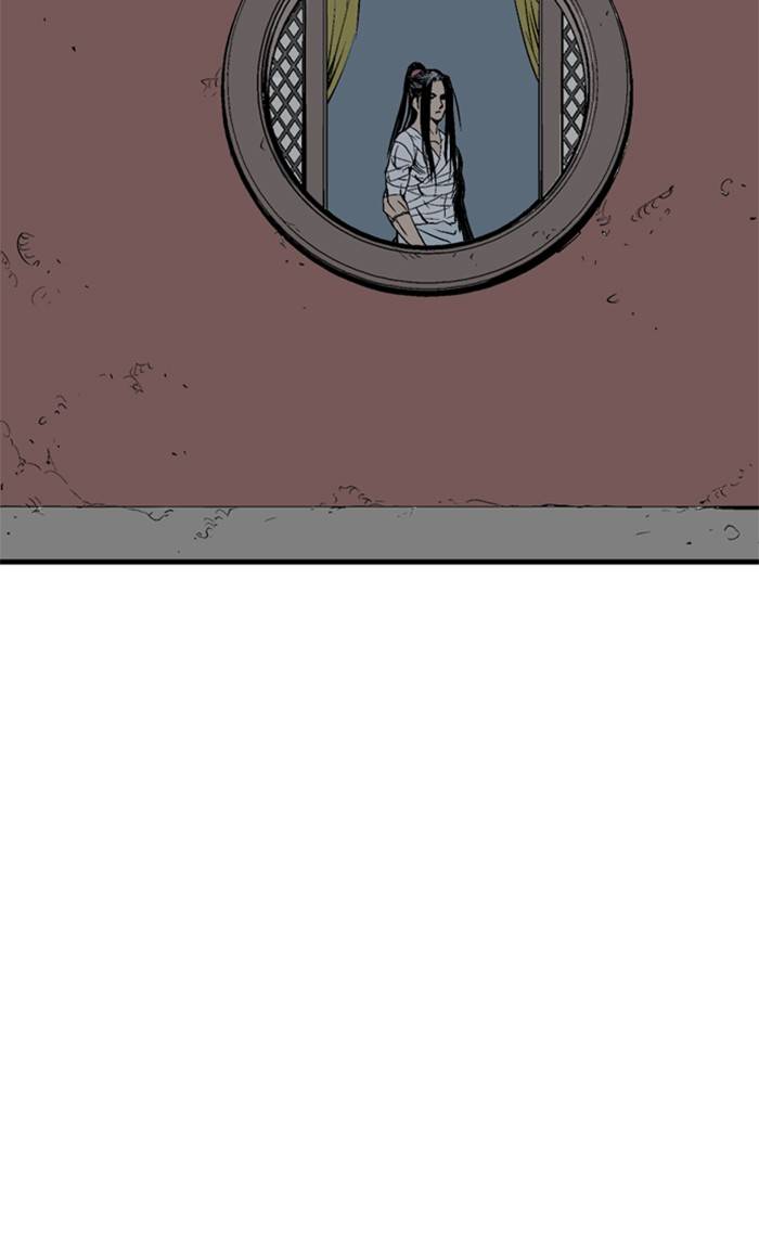 Page 110 of Chapter 220