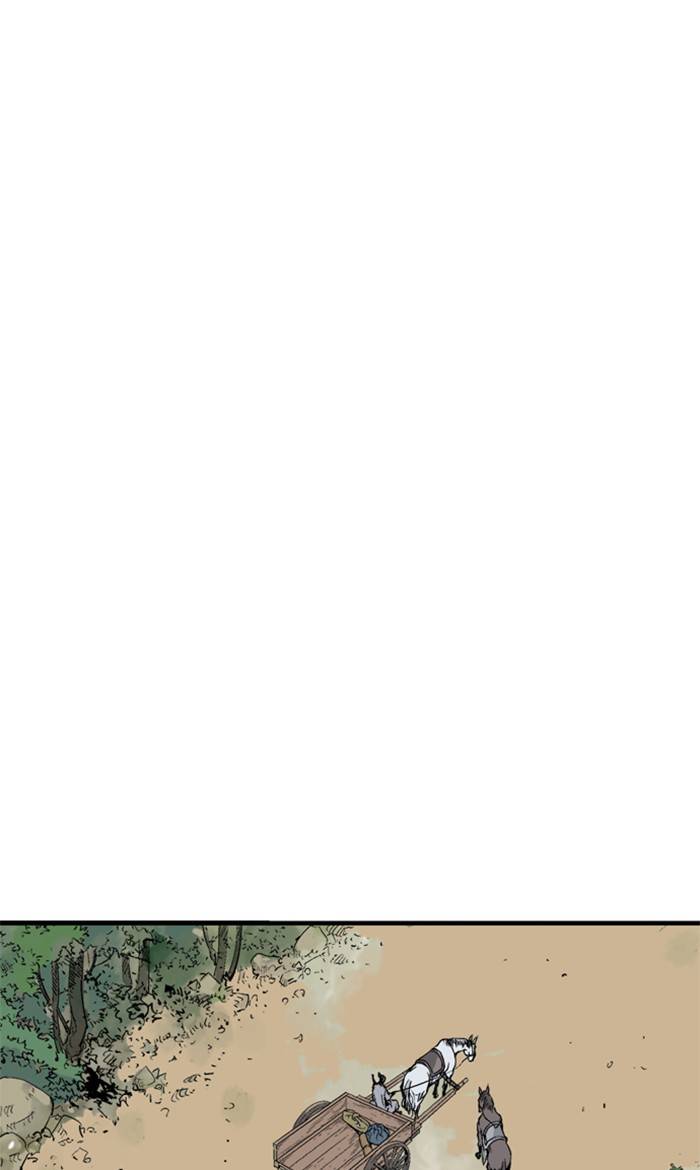 Page 111 of Chapter 220