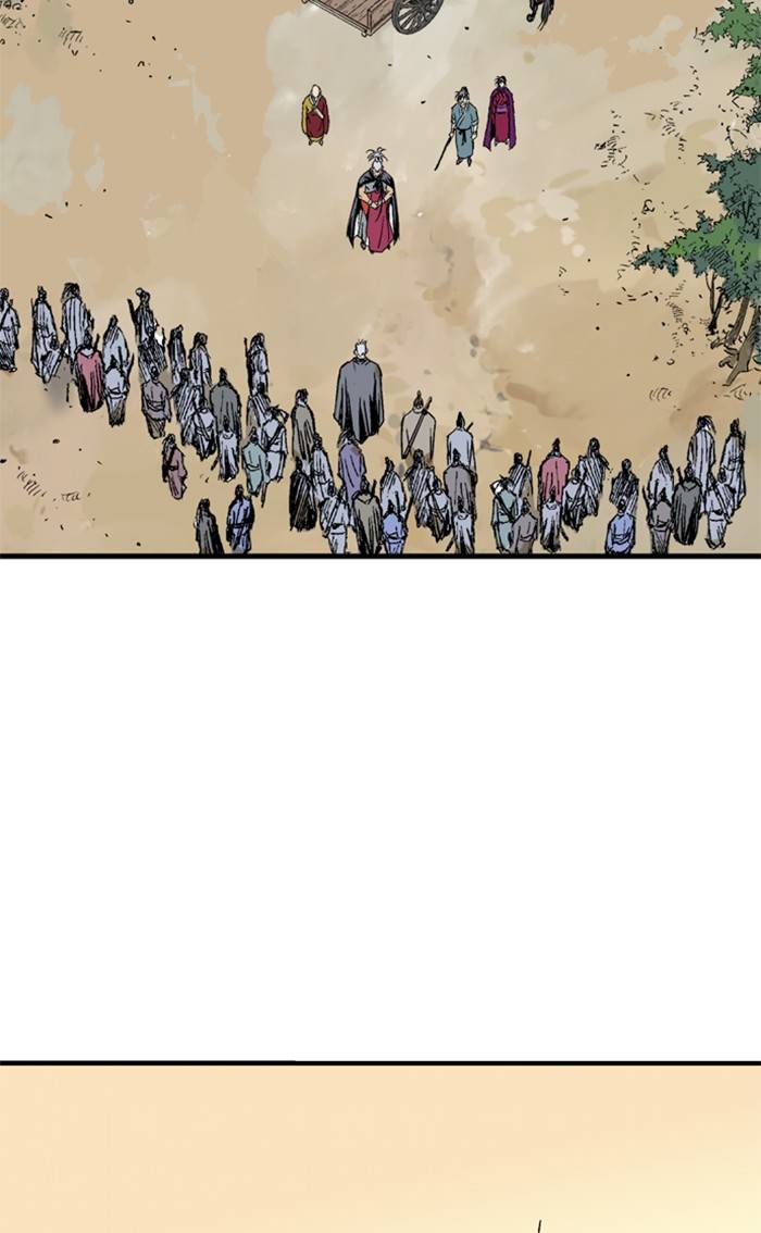 Page 112 of Chapter 220