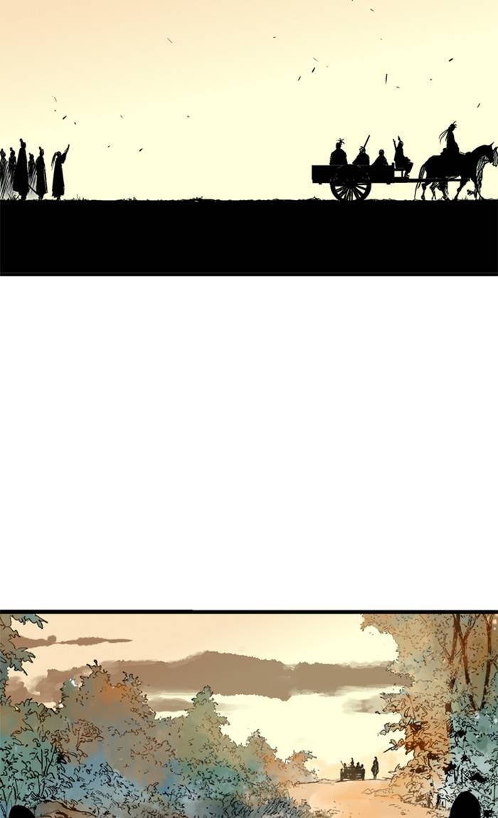 Page 113 of Chapter 220