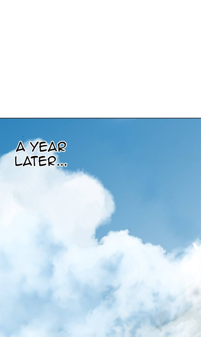 Page 117 of Chapter 220