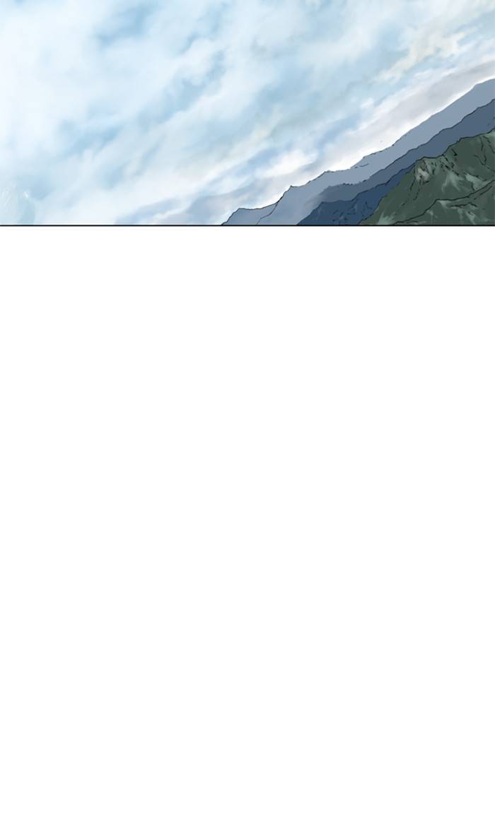 Page 118 of Chapter 220