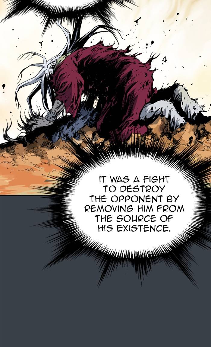 Page 17 of Chapter 220