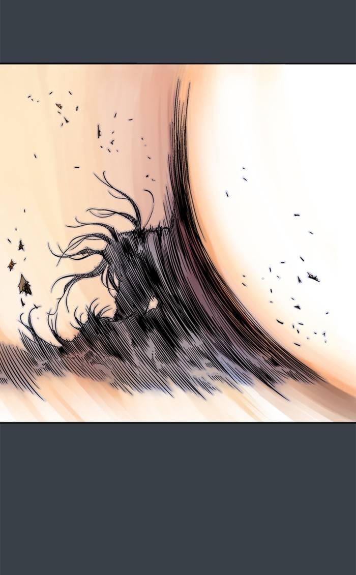 Page 19 of Chapter 220