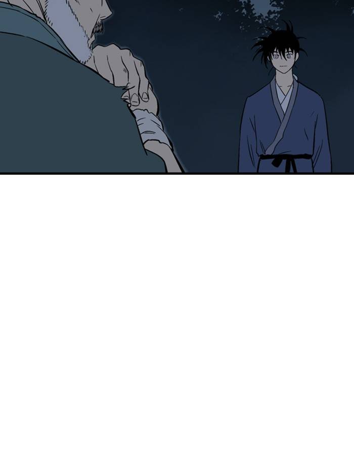 Page 28 of Chapter 220