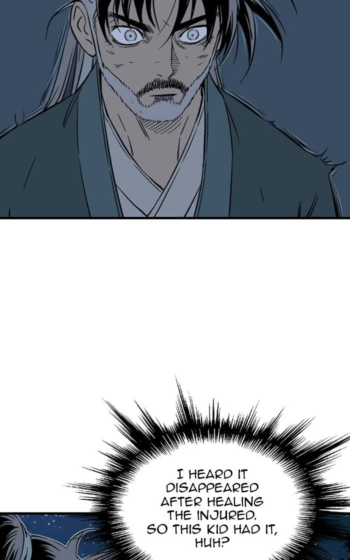 Page 33 of Chapter 220