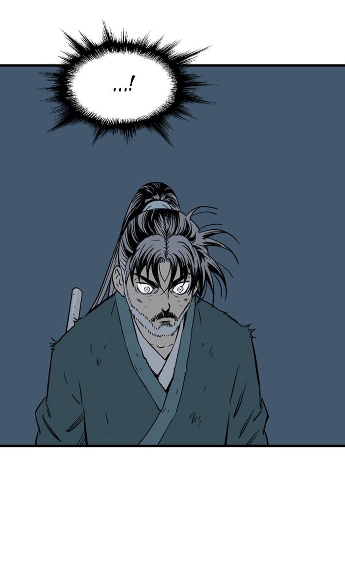 Page 48 of Chapter 220