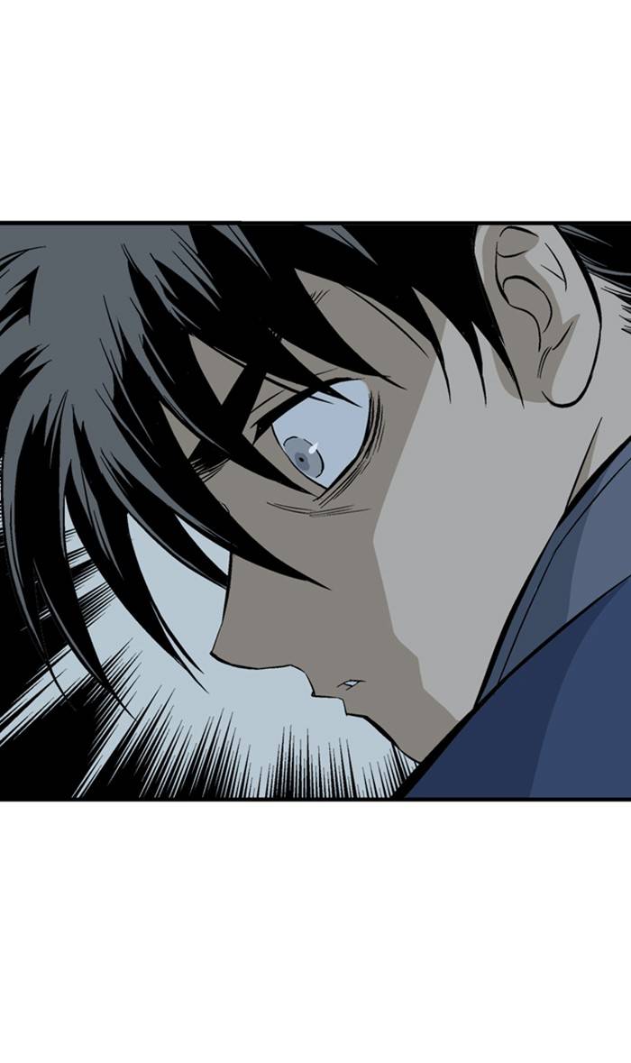 Page 52 of Chapter 220