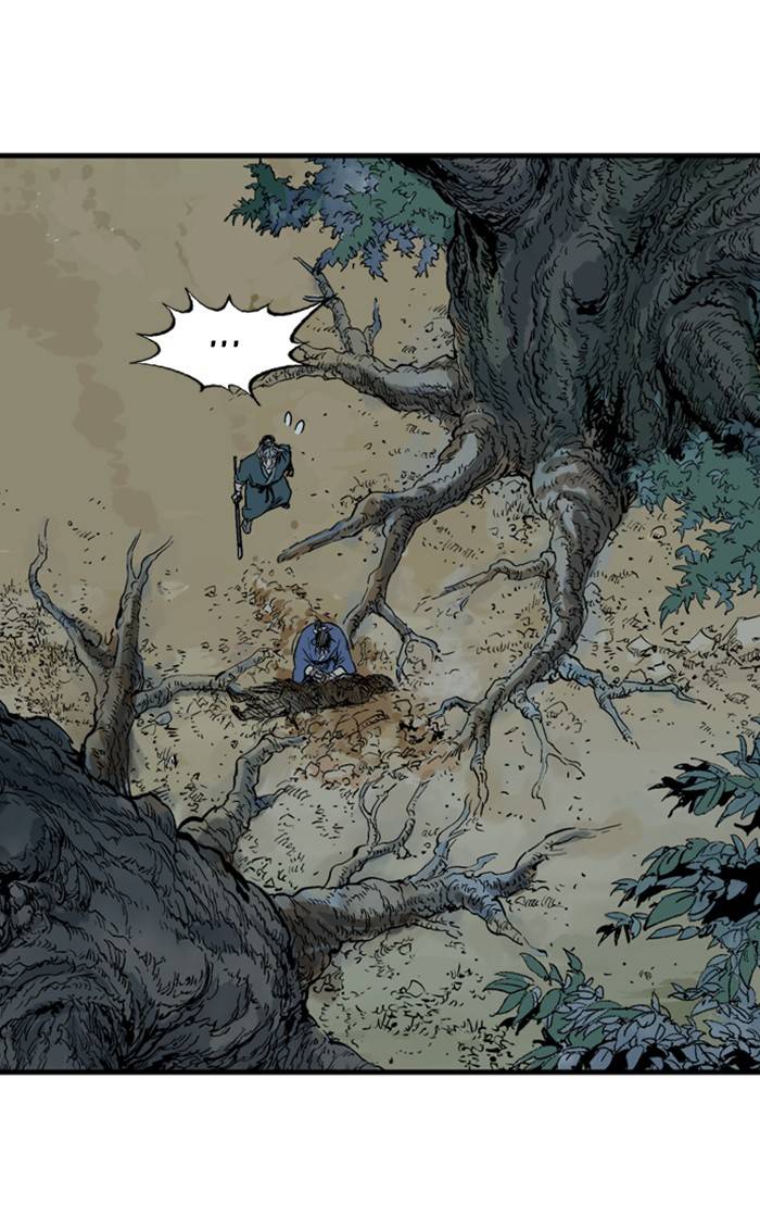 Page 58 of Chapter 220