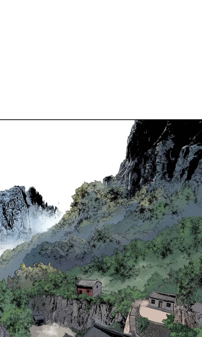 Page 71 of Chapter 220