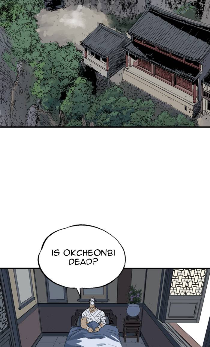 Page 73 of Chapter 220