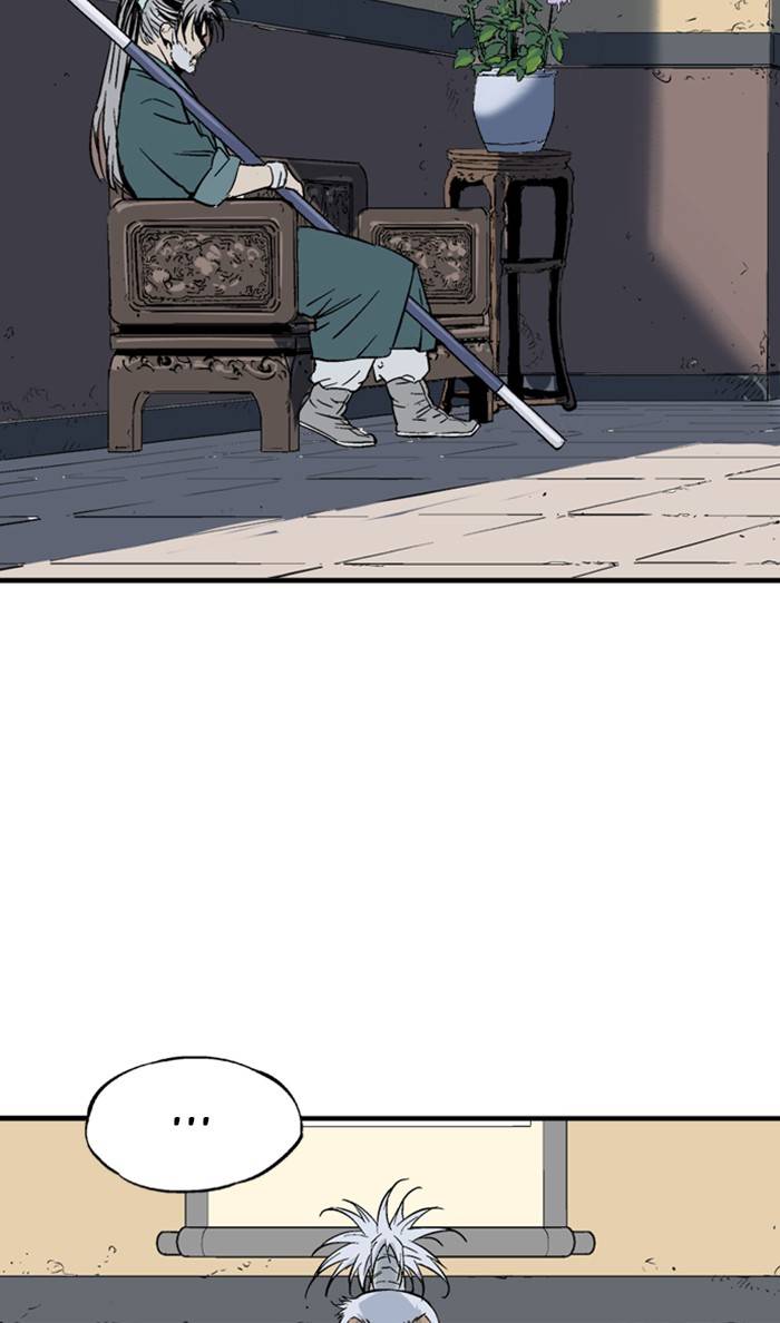 Page 75 of Chapter 220