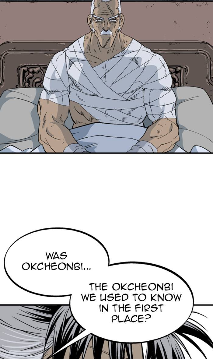 Page 76 of Chapter 220