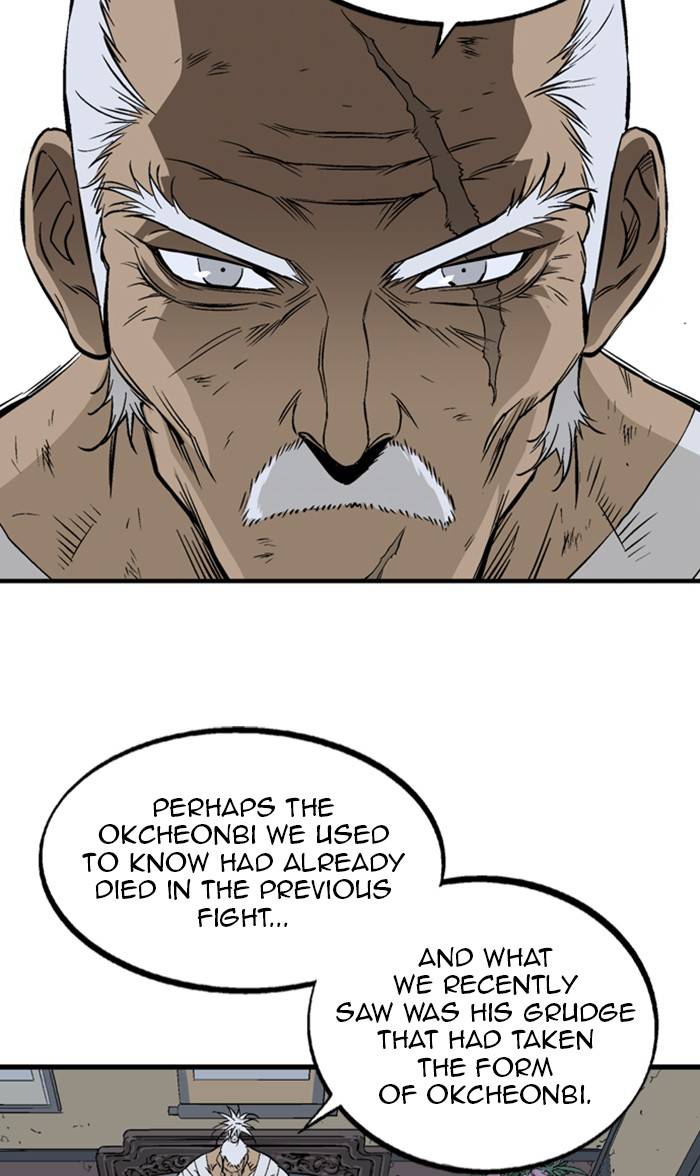 Page 78 of Chapter 220