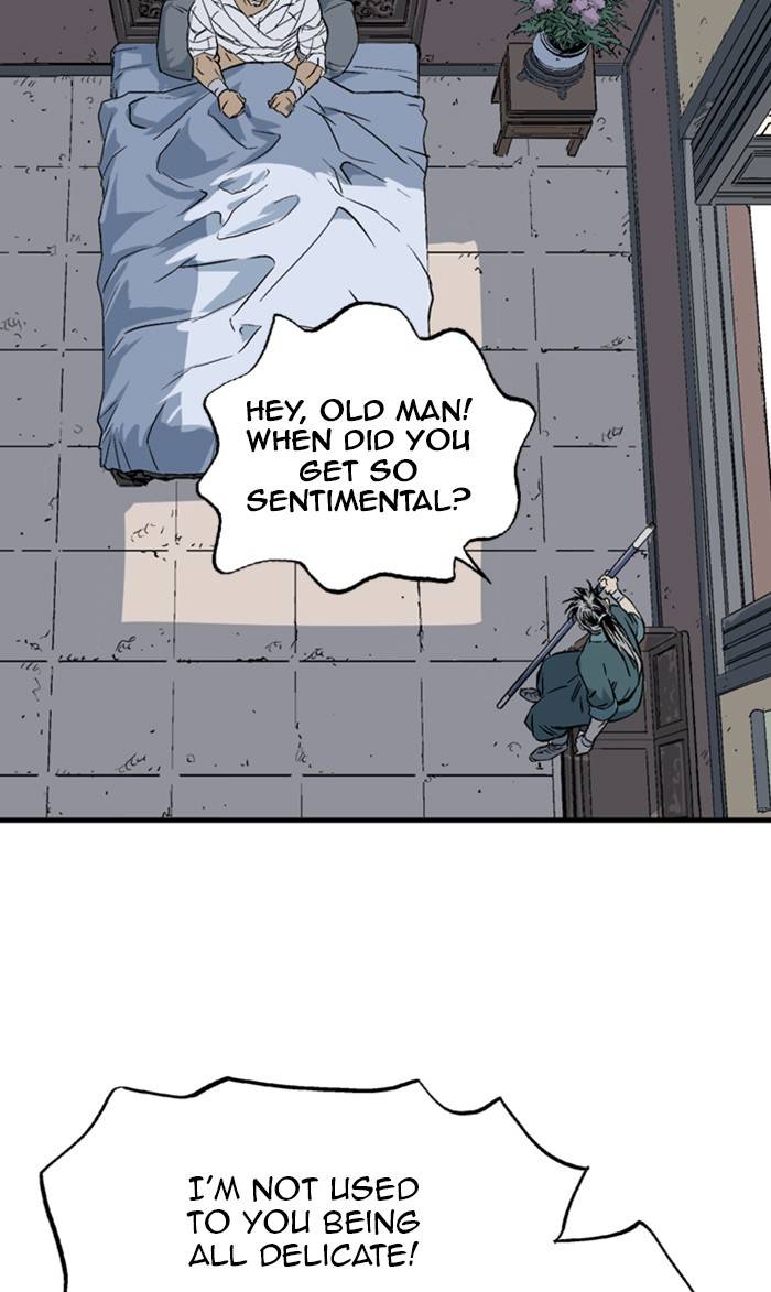 Page 79 of Chapter 220