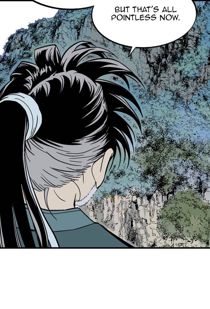 Page 84 of Chapter 220