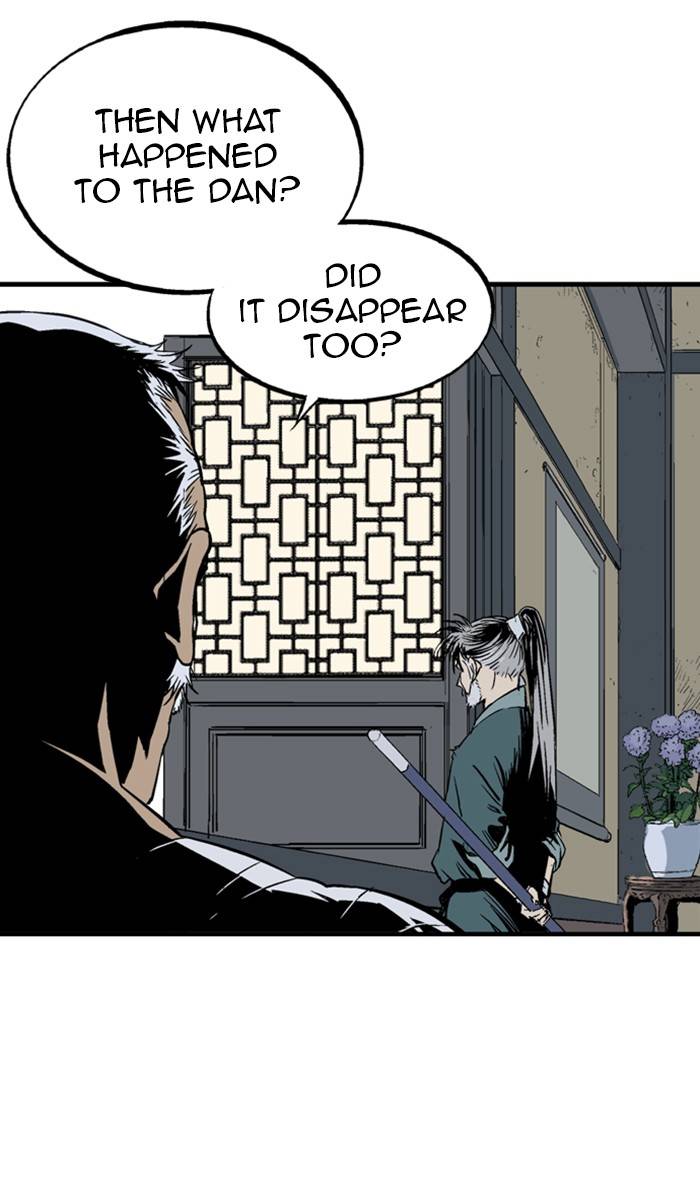 Page 87 of Chapter 220