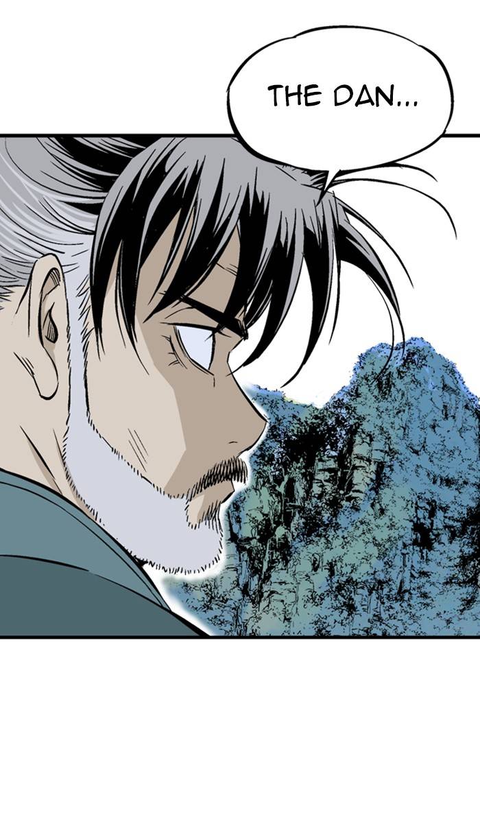 Page 88 of Chapter 220