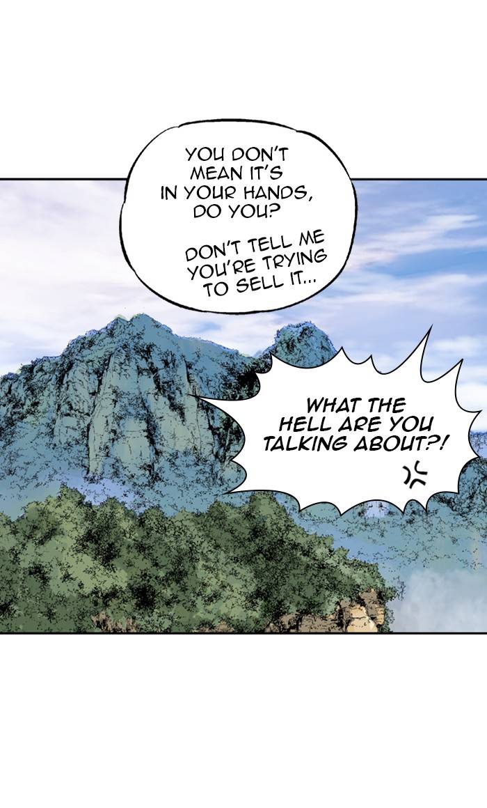 Page 90 of Chapter 220