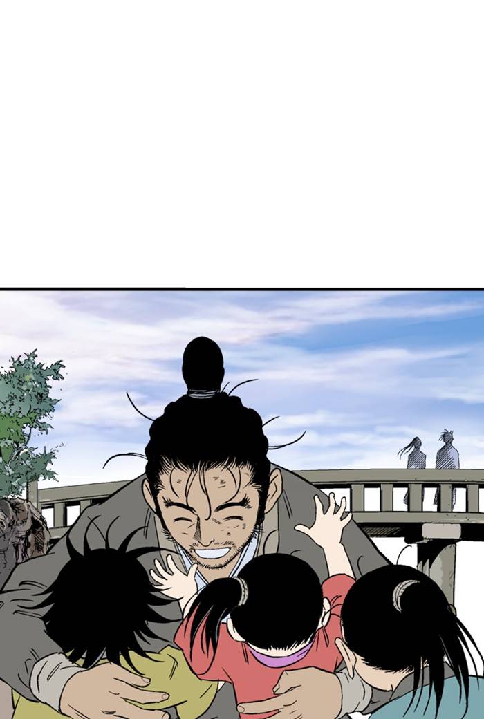 Page 93 of Chapter 220