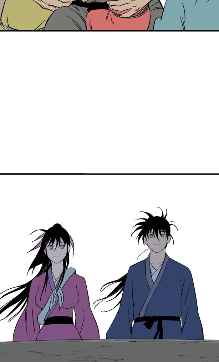 Page 94 of Chapter 220