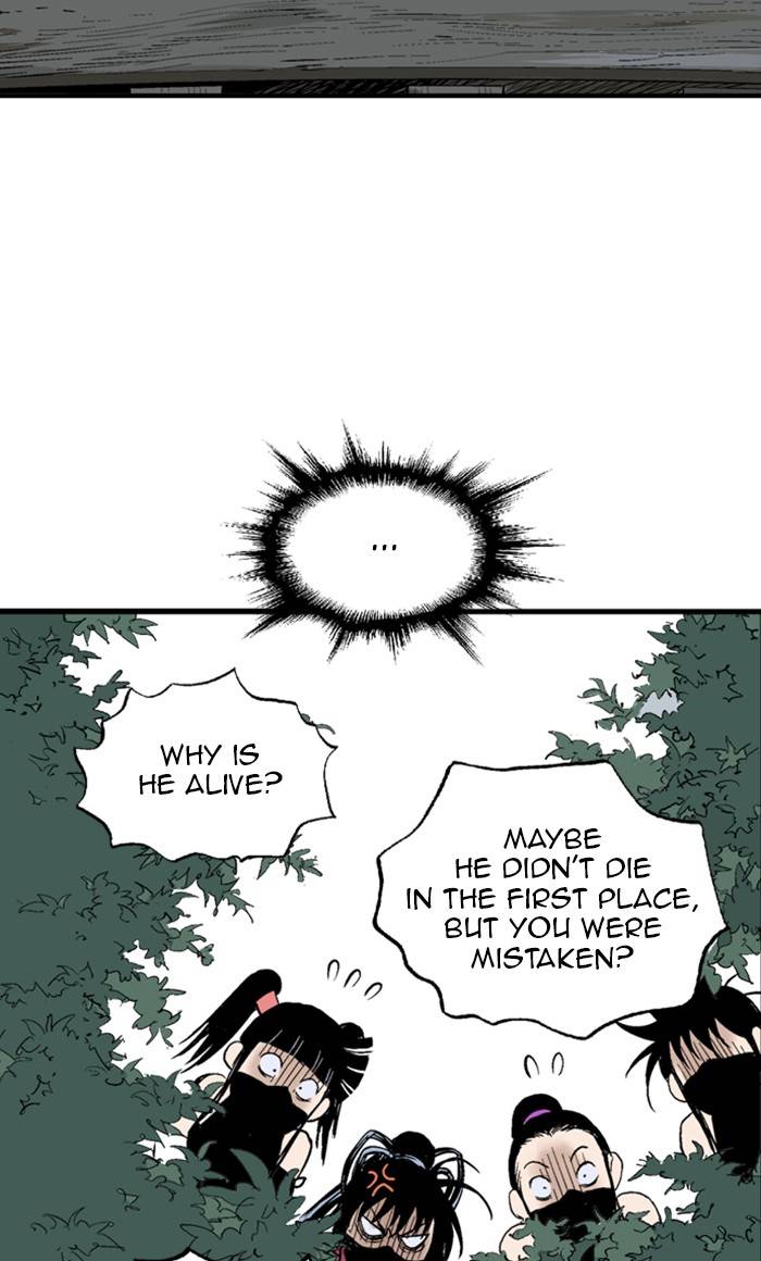 Page 95 of Chapter 220