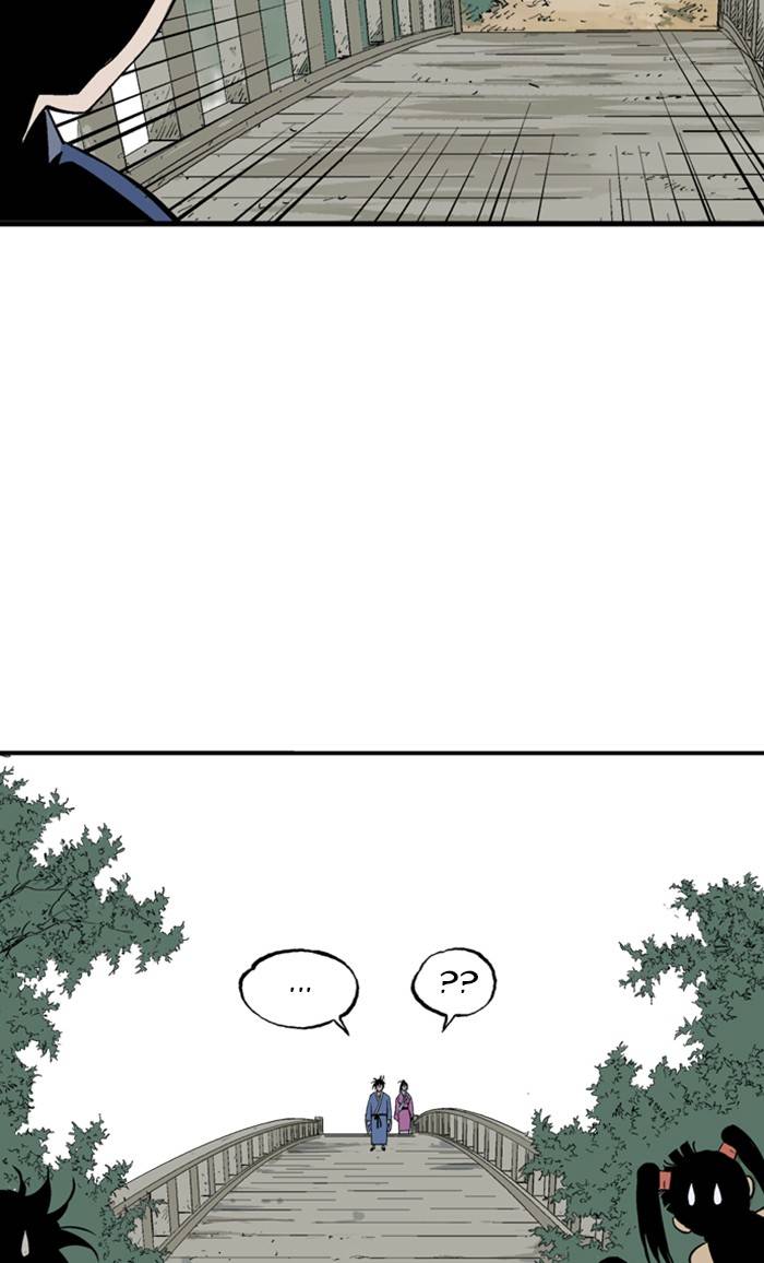 Page 97 of Chapter 220