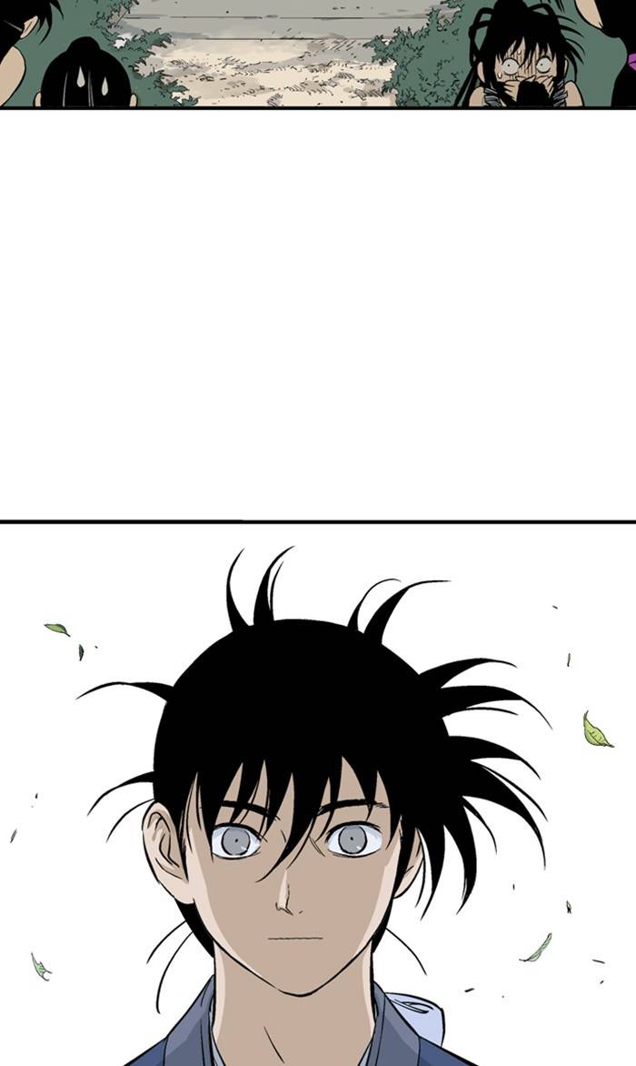 Page 98 of Chapter 220