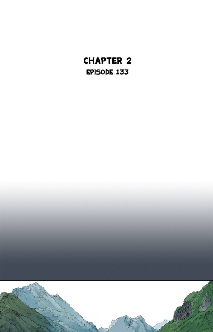 Page 2 of Chapter 221