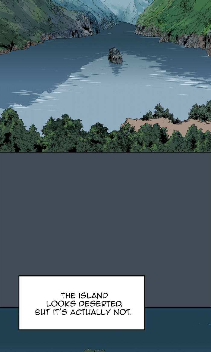 Page 3 of Chapter 221