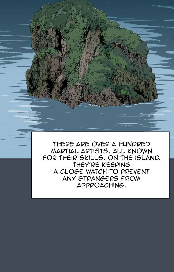 Page 4 of Chapter 221