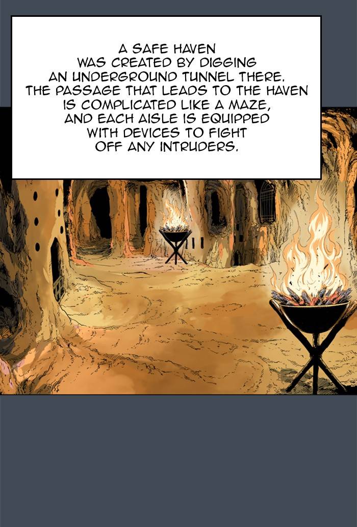 Page 5 of Chapter 221