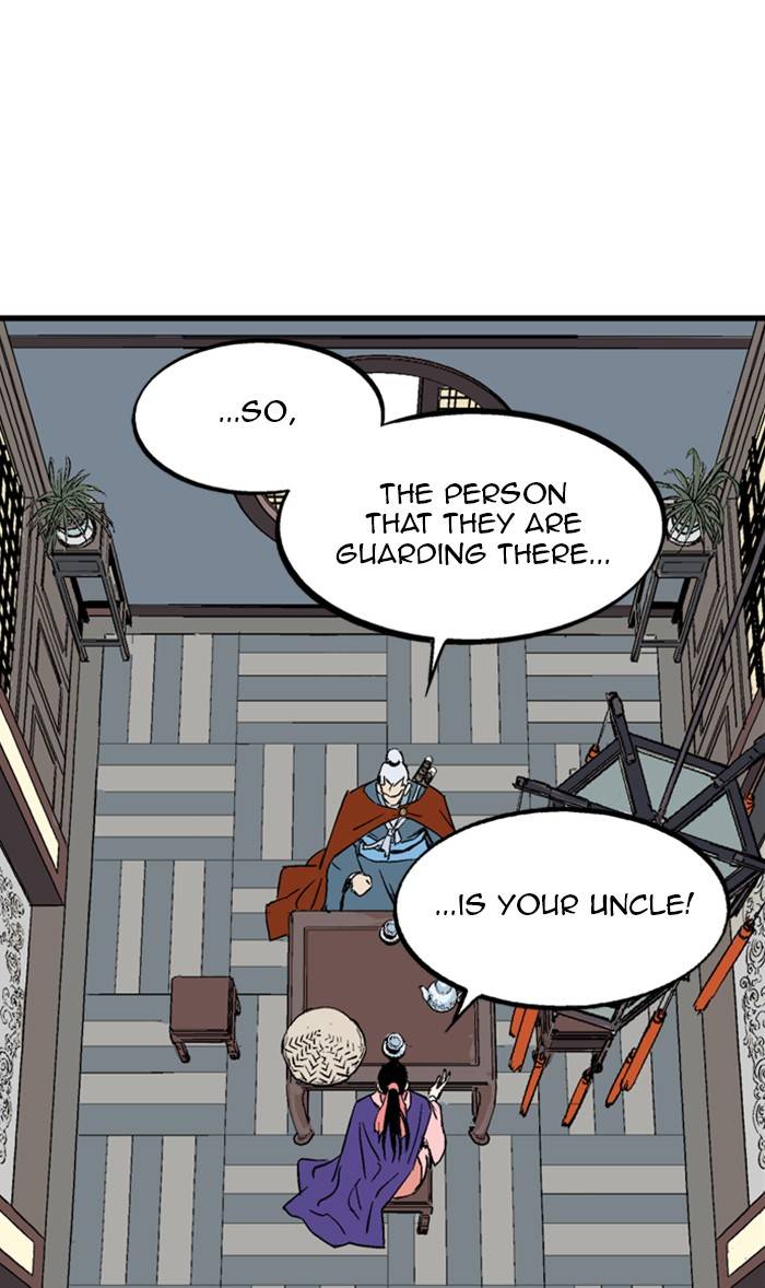 Page 8 of Chapter 221