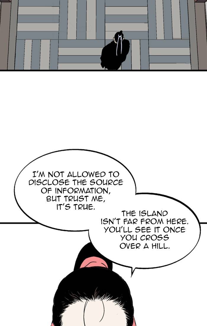 Page 9 of Chapter 221