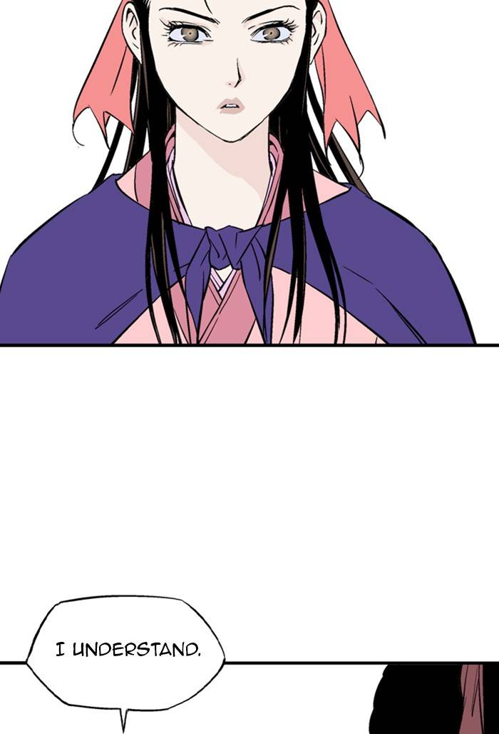 Page 10 of Chapter 221