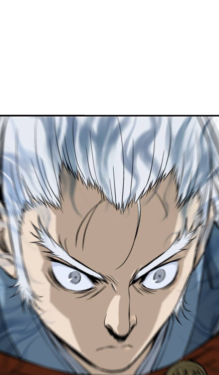 Page 104 of Chapter 221