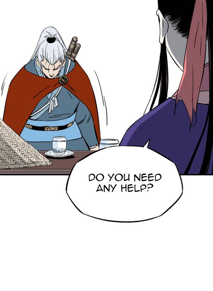 Page 11 of Chapter 221